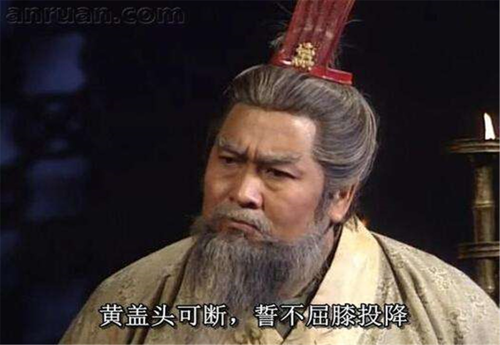 孙坚斩杀过哪些大将,孙坚四大猛将