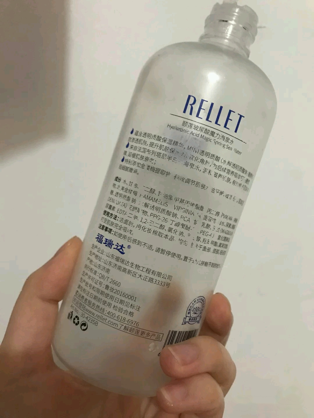 百雀羚自然堂淡化细纹哪个好用,国货护肤品抗衰老紧致佰草集