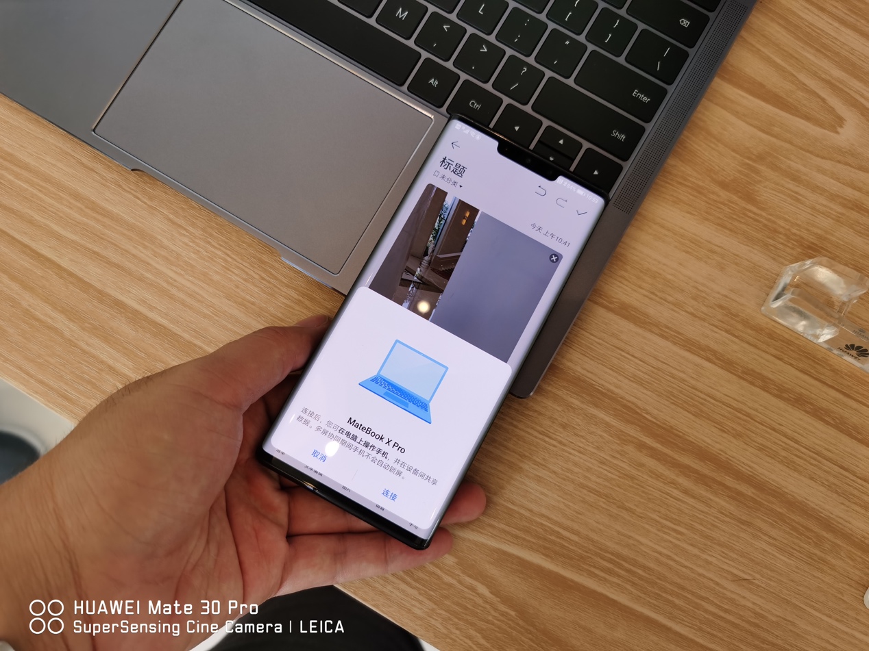 华为mate305g深度解析,华为mate305g版是真正的5g吗