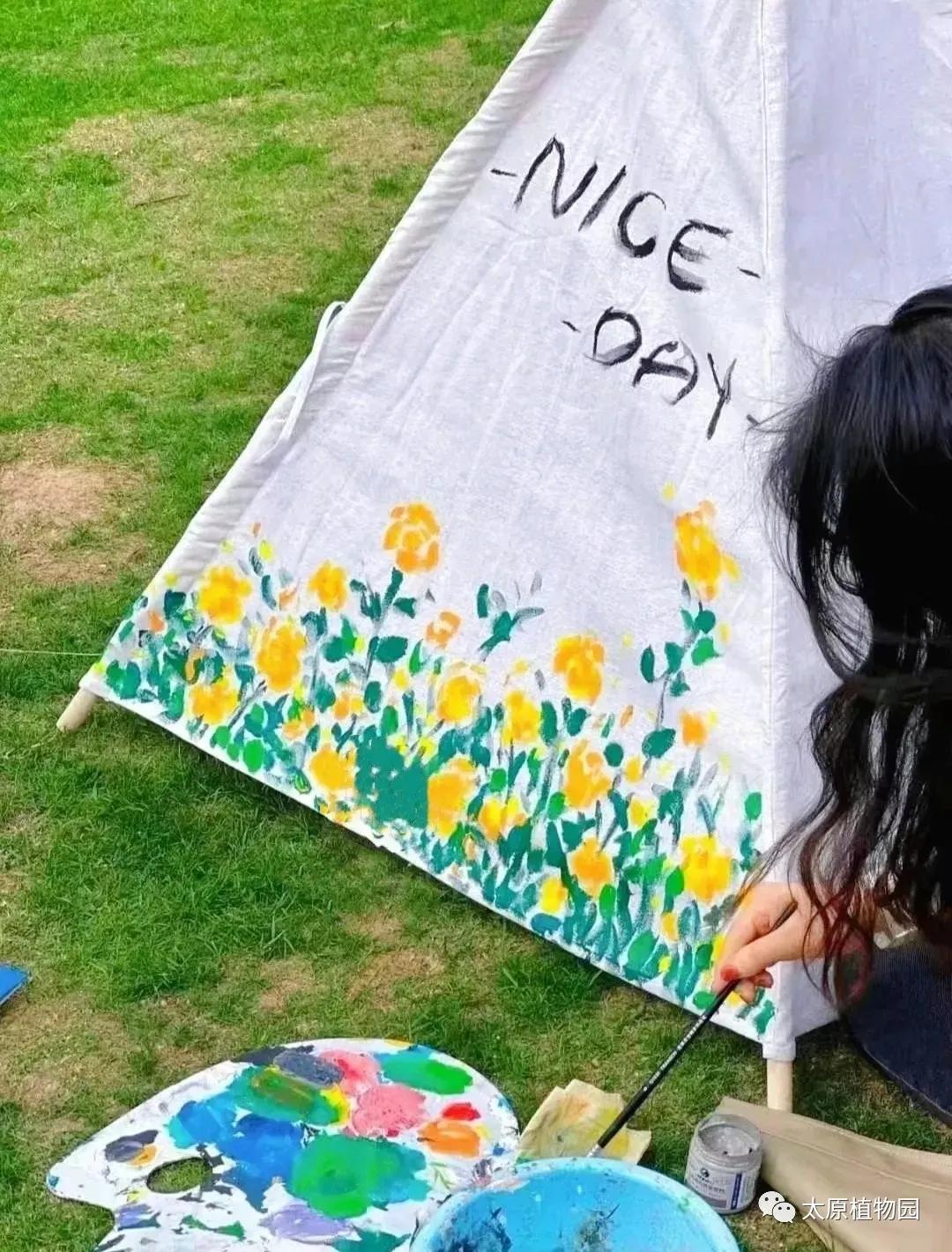 国庆黄金周｜开启植物园奇趣畅游之旅