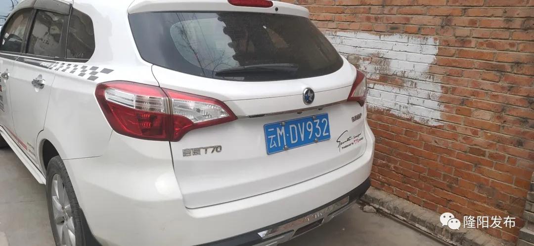 交警曝光乱停乱放车辆,曝光台车辆乱停乱放现象何时休