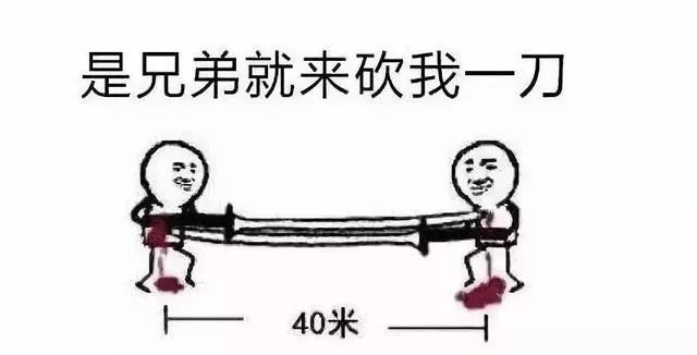 在穷困潦倒面前一文不值,拼多多是贫民窟的福音吗