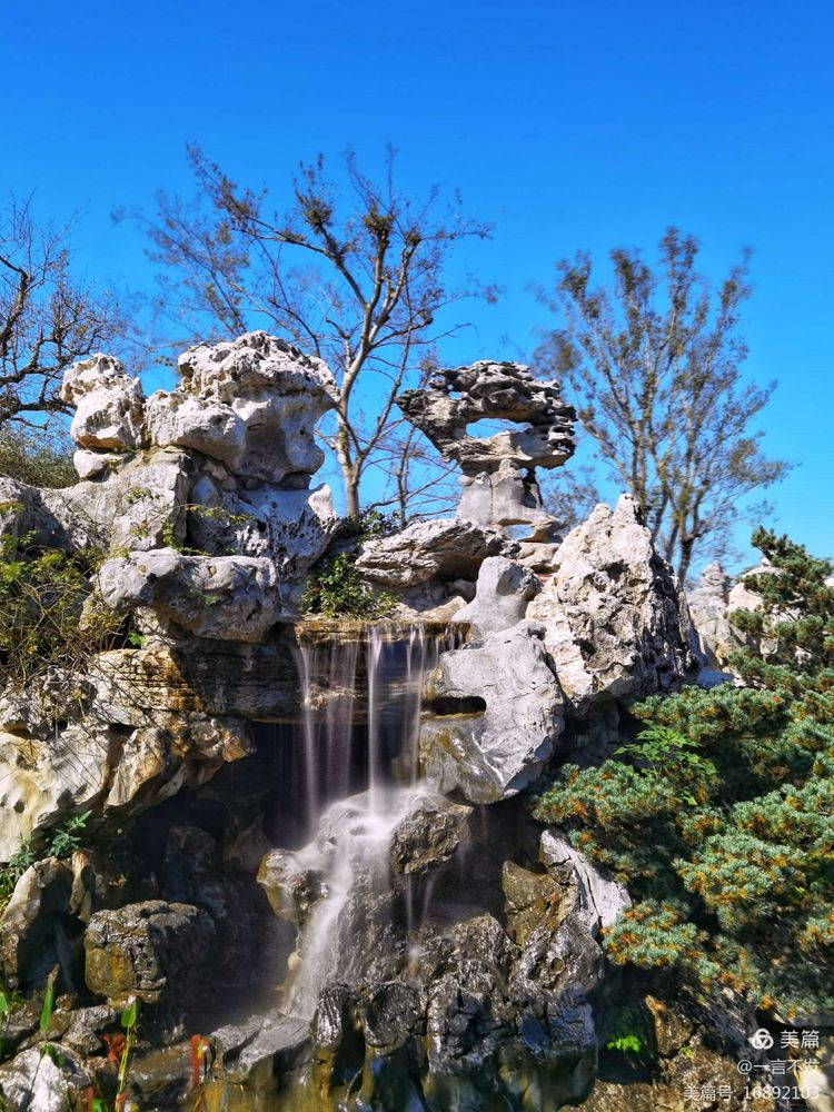 秋之旅免费完整版,秋之旅风景图片