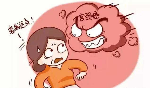 女宫颈癌预防疫苗,宫颈癌怎么预防和筛查