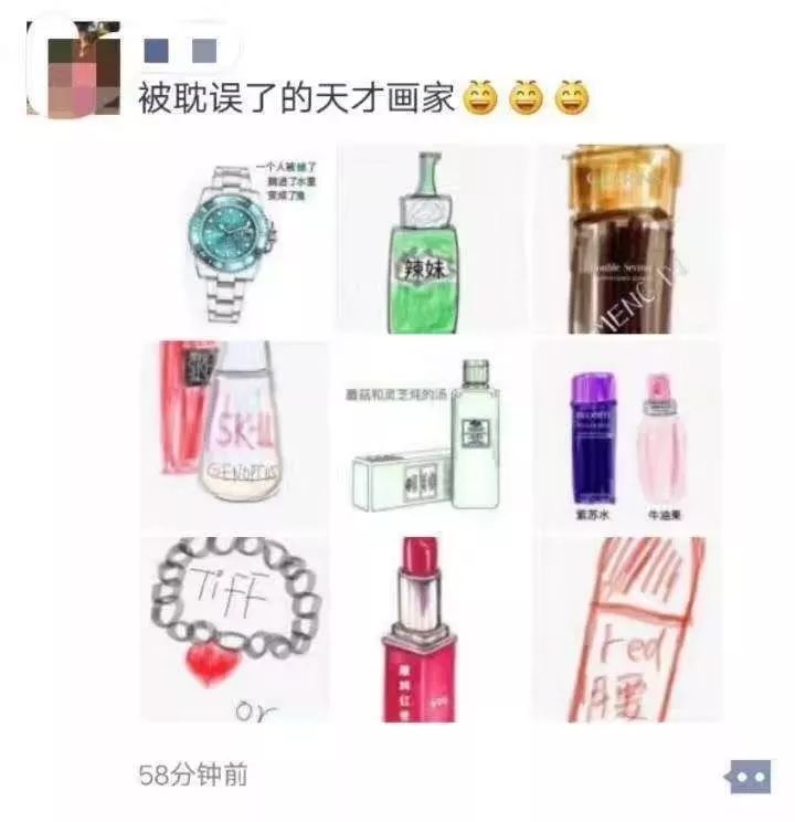 新电商法后代购怎么弄,一周电商最新规则