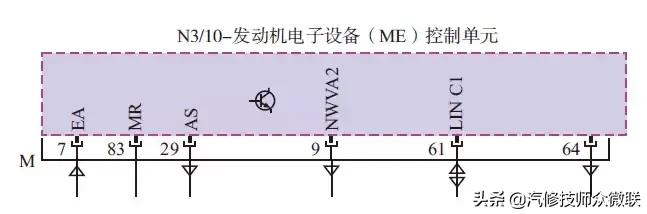 汽车交流发电机的电路原理图,汽车照明电路原理图