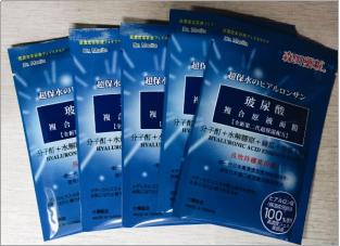 学生党用面膜推荐,学生党有用面膜