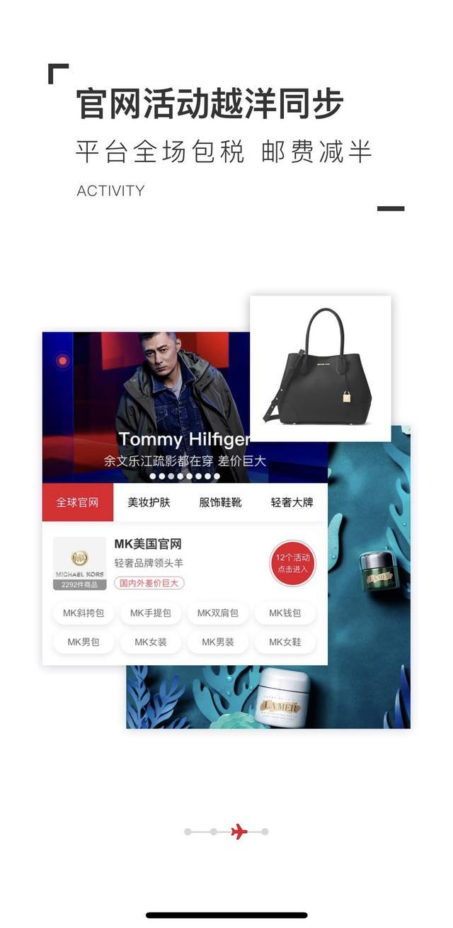 张馨予代购鞋子是真的吗,张馨予找代购被骗新闻