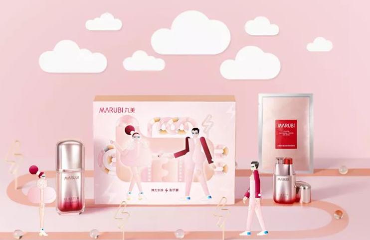 丸美眼霜微瑕,丸美第九届眼霜节沙龙会