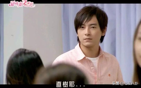 江直树有多爱,江直树到底渣不渣