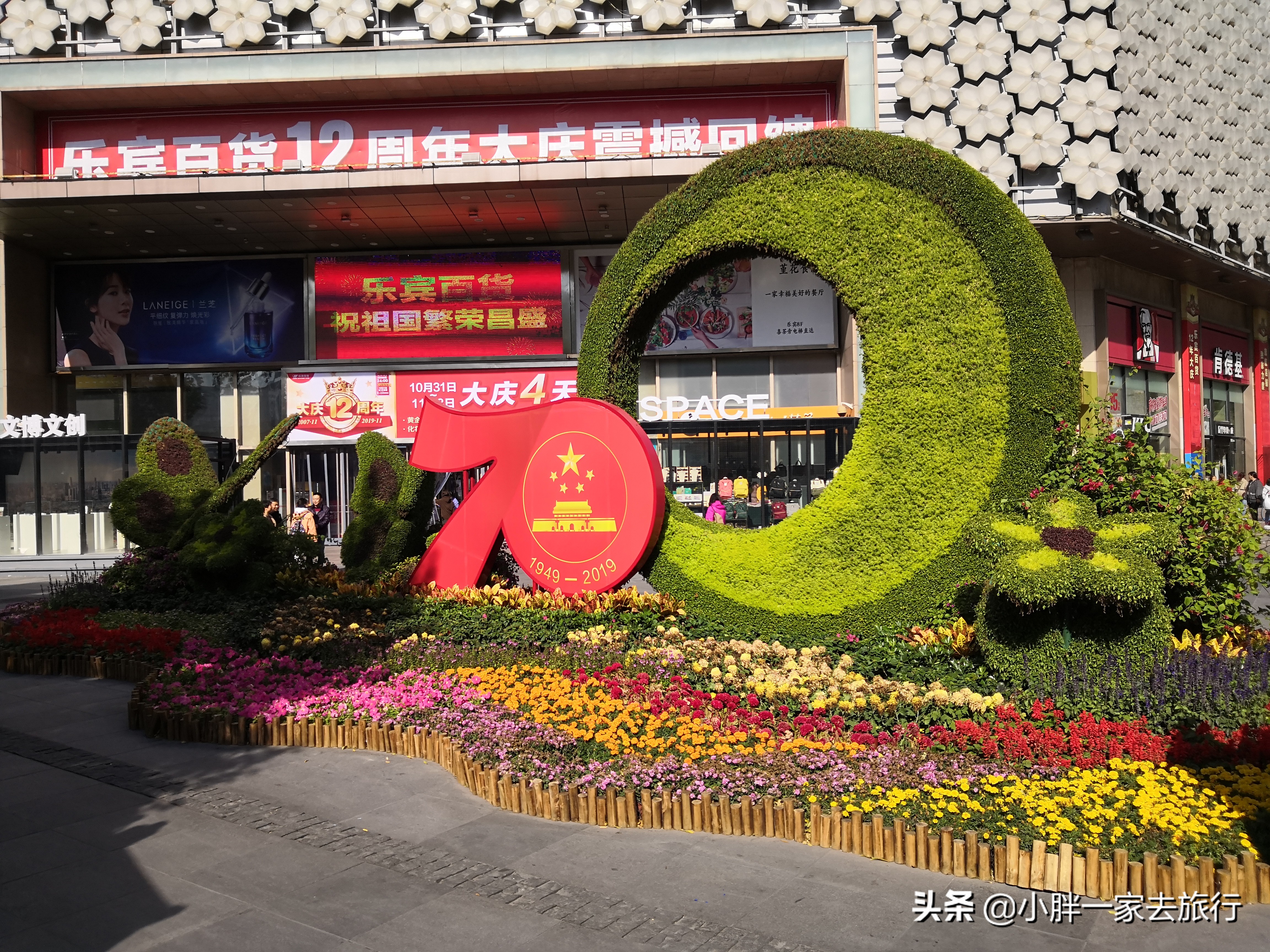 逛逛我的家乡天津滨江道,天津旅游滨江道
