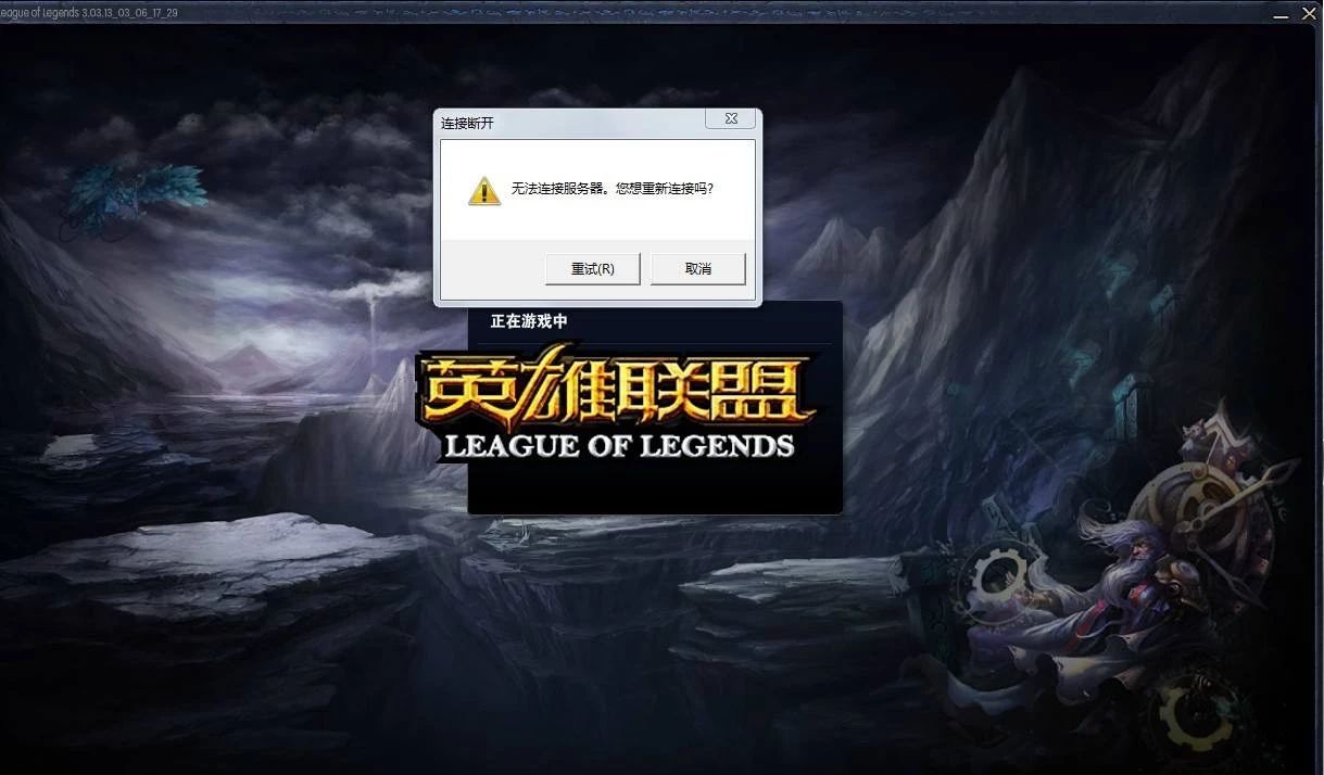 打游戏掉帧卡顿怎么办苹果,打游戏掉帧怎么办安卓