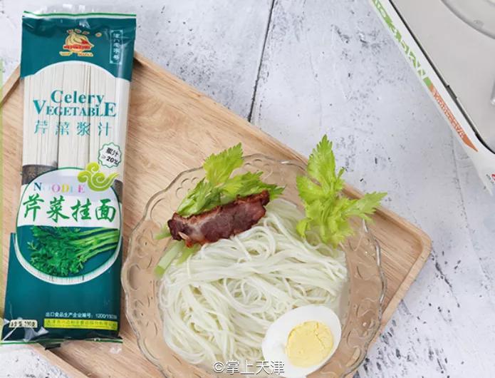 天津和平原味细挂面,津门老字号和平牌细挂面