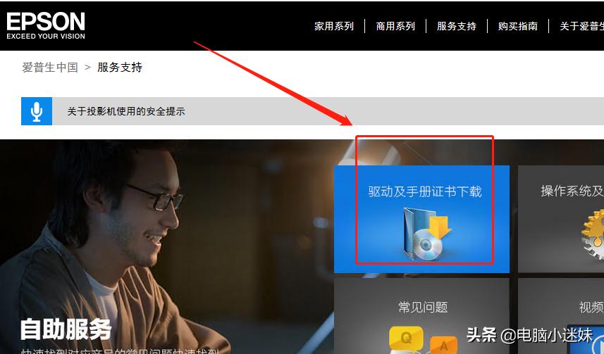 打印机有一个色打不出来怎么清洗,打印机的彩色打印头坏了怎么办