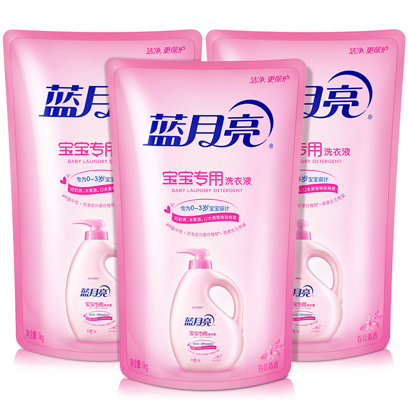 新生儿洗护品牌推荐平价,格瑞保洗护用品是哪里的品牌