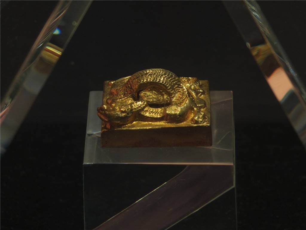 闻喜获嘉,山西获嘉的历史