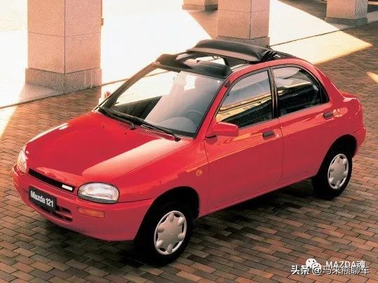 车型小百科：MAZDA121