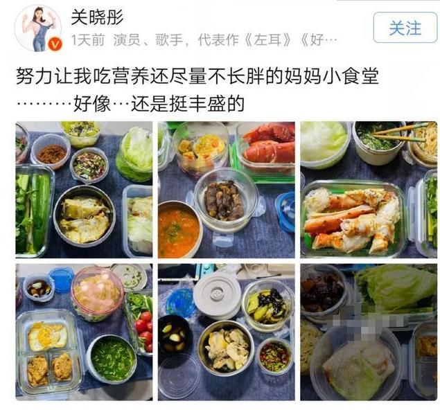 国民闺女关晓彤照片,关晓彤国民闺女绝美