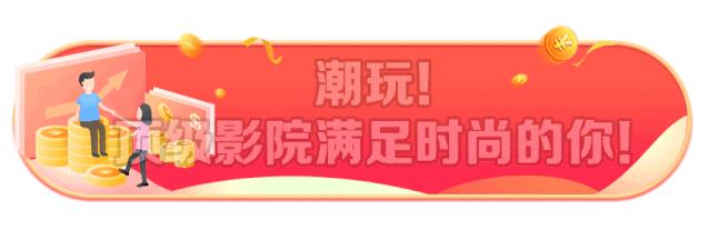 深夜重磅消息,深夜突发事件新闻