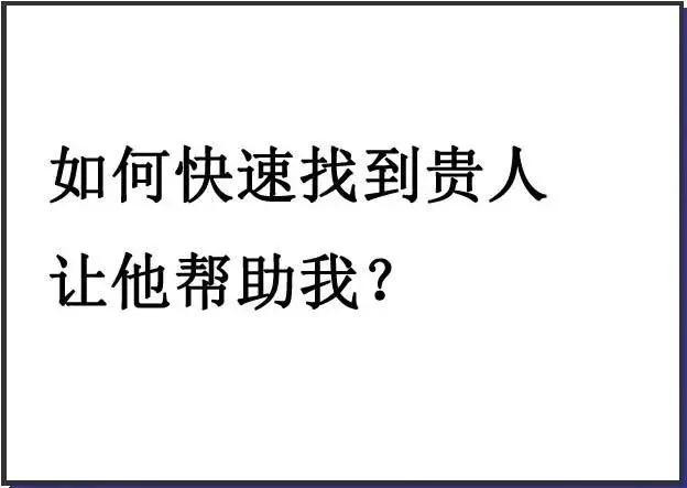怎么才能快速存够100万,月入8000怎么快速存到第一个10万