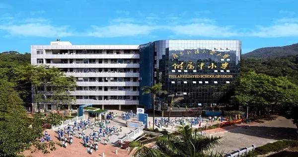 广东十大民办教育集团,广州市的教育集团