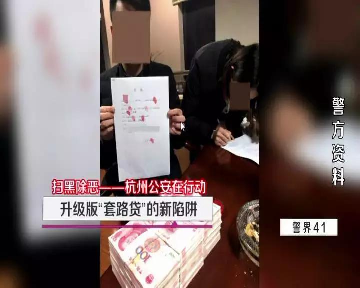 美女租车出车祸,浙江女子租法拉利出车祸