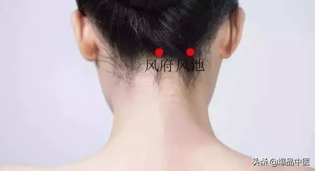 中医针灸睾丸坠痛特效穴,消除疼痛十大特效穴图解