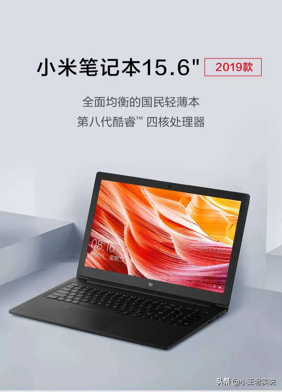 笔记本预装office怎么激活,联想预装的office怎么激活