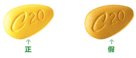 香港药妆店是水货还是假货,香港药妆店有假货吗