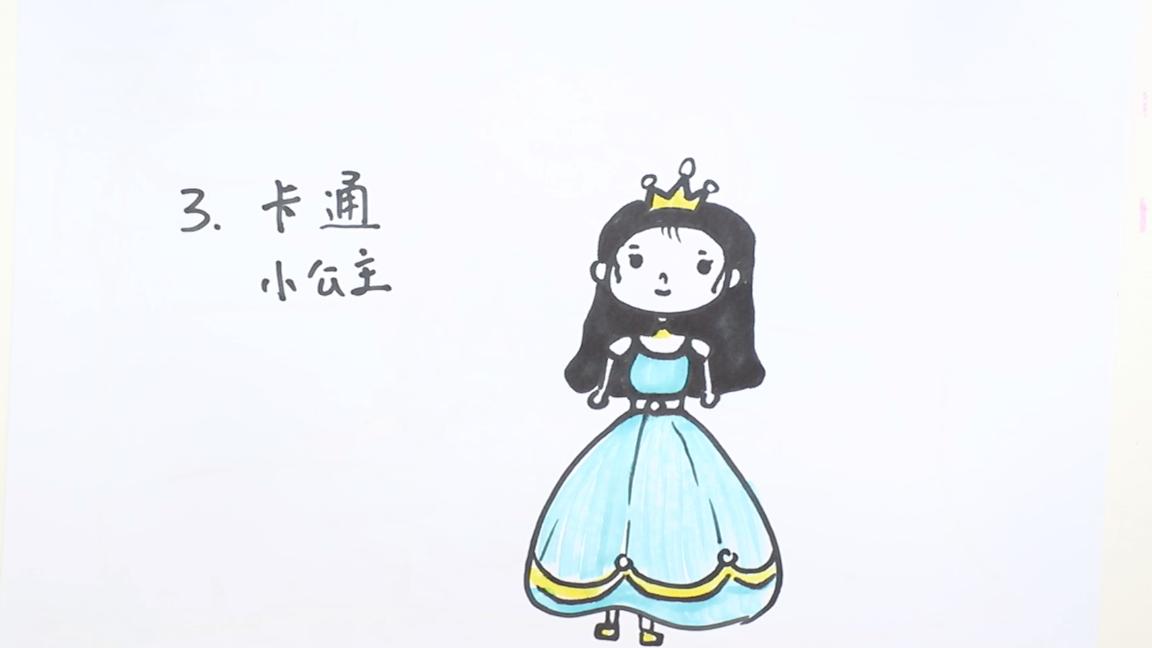 100个小公主画法,可爱卡通小公主画法叶罗丽