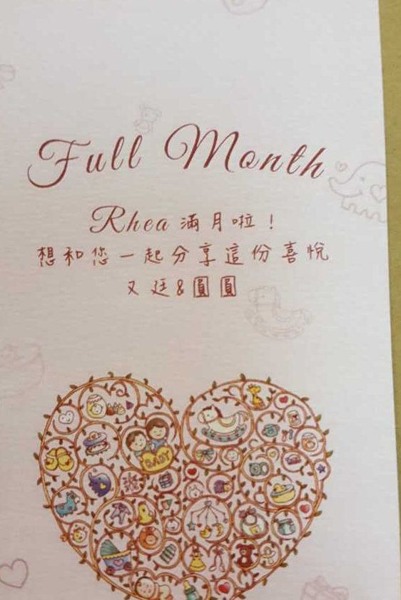 高圆圆的女儿赵又廷的女儿英文名,赵又廷高圆圆女儿乳名