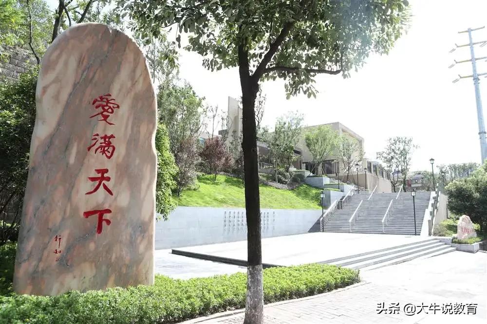 师陶圣地,育才摇篮,近七年数据深度剖析,祝中考学子乘风破浪