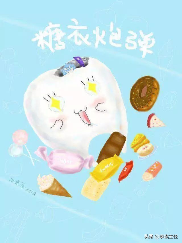 宝宝牙齿护理和注意事项,孕期如何护理牙齿