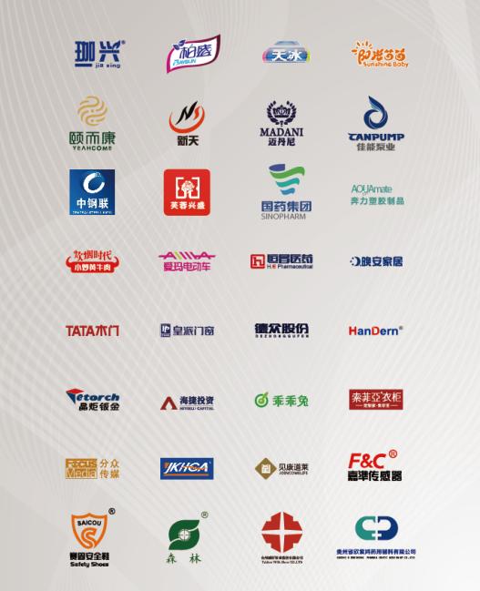 山川咨询商学院布局厦门，助力更多企业因组织而卓越