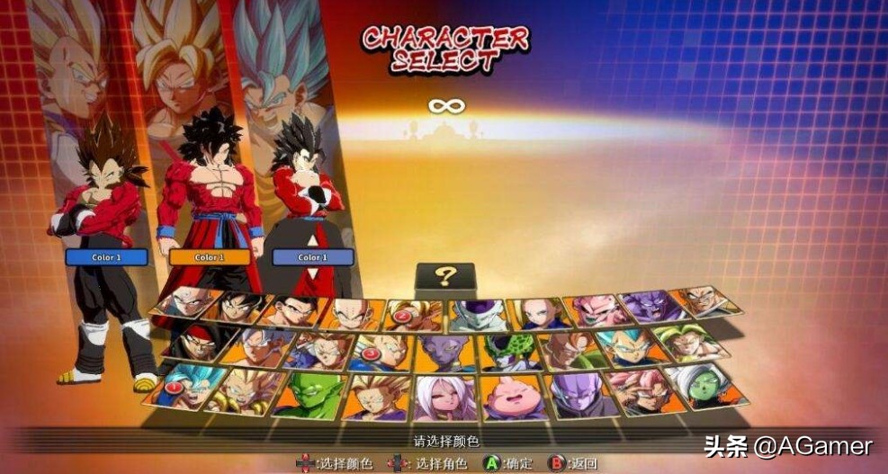 龙珠游戏所有形态,龙珠游戏战棋