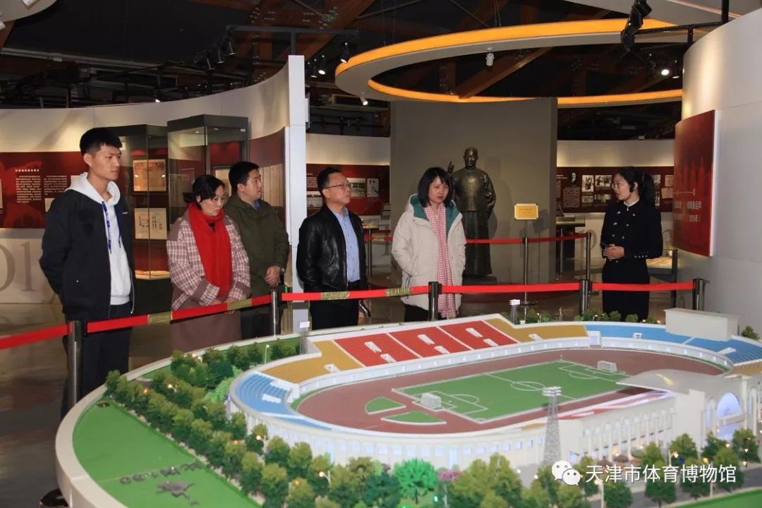 陕西全运会代表团,全运会陕西代表团