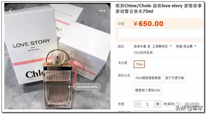 costco超市深圳火爆,火爆的costco靠什么赚钱