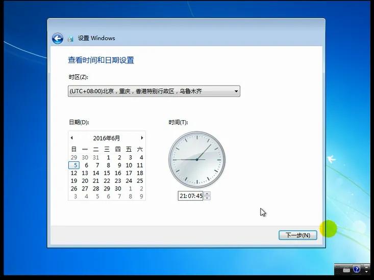 windows系统纯净版安装步骤,纯净版windows系统详细安装教学
