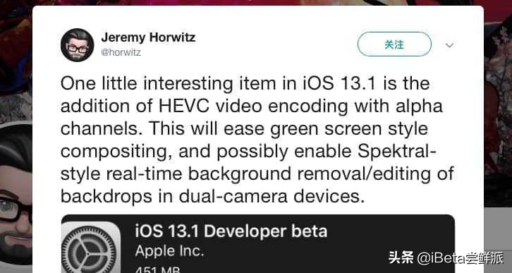 「iBeta体验报告」iOS13.1Beta1发布，新增音量标等15条改进