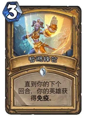 炉石萨满图腾快攻卡组,炉石对决模式图腾萨满卡组