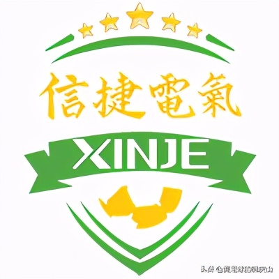 2020中冠联赛名单,2020年中冠联赛排名