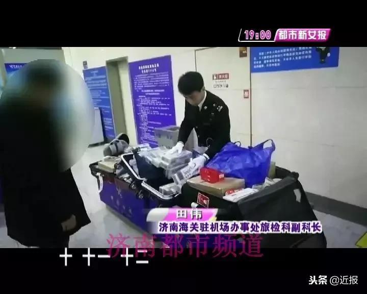 男子带行李箱过安检被发现尸体,行李过安检发现尸体