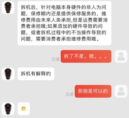 生产力？爱奇艺？当然是全都要。个人外出清单全揭秘