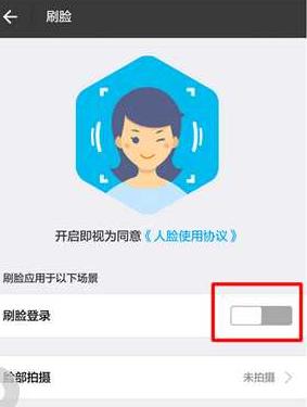 支付宝支付密码忘了怎么办苹果,支付宝支付密码忘了怎么办视频