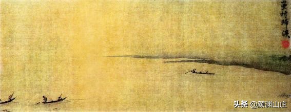 苏先生读诗｜古诗词精选10000篇大全集》3100—3300篇愿言不获