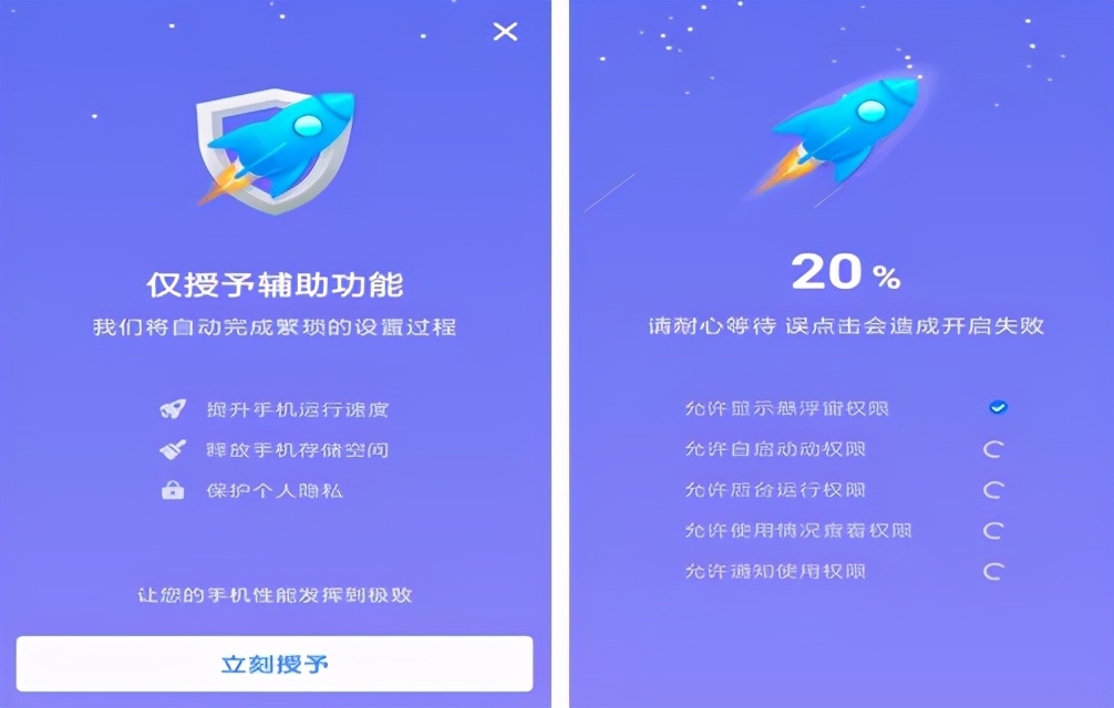 澶鎵撳亣app,娓呯悊鍨冨溇杞欢鏇濆厜