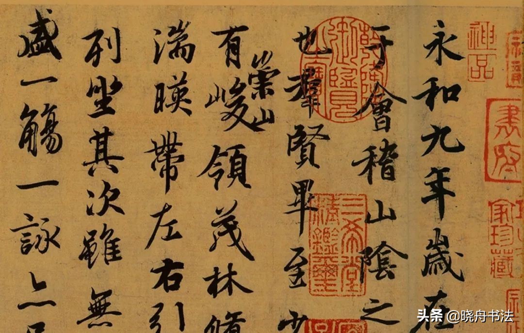 书法临的越像越好吗,对临是学习书法的不二法则