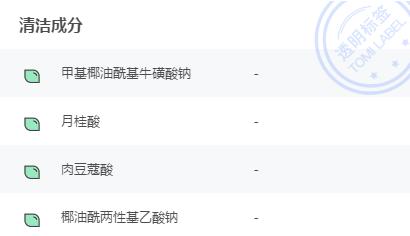 618什么值得买：百元内经典男士洗面奶推荐，夏天轻松告别油腻