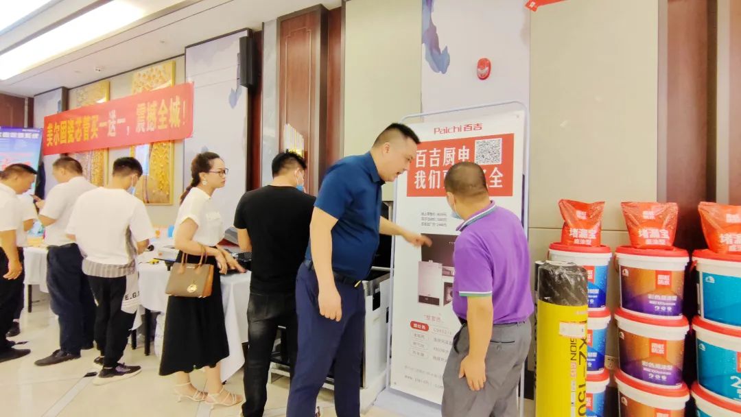 引领高品质家装,引领全屋定制方向