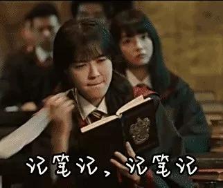 雅思口语说完之后说什么,雅思口语考试开场白